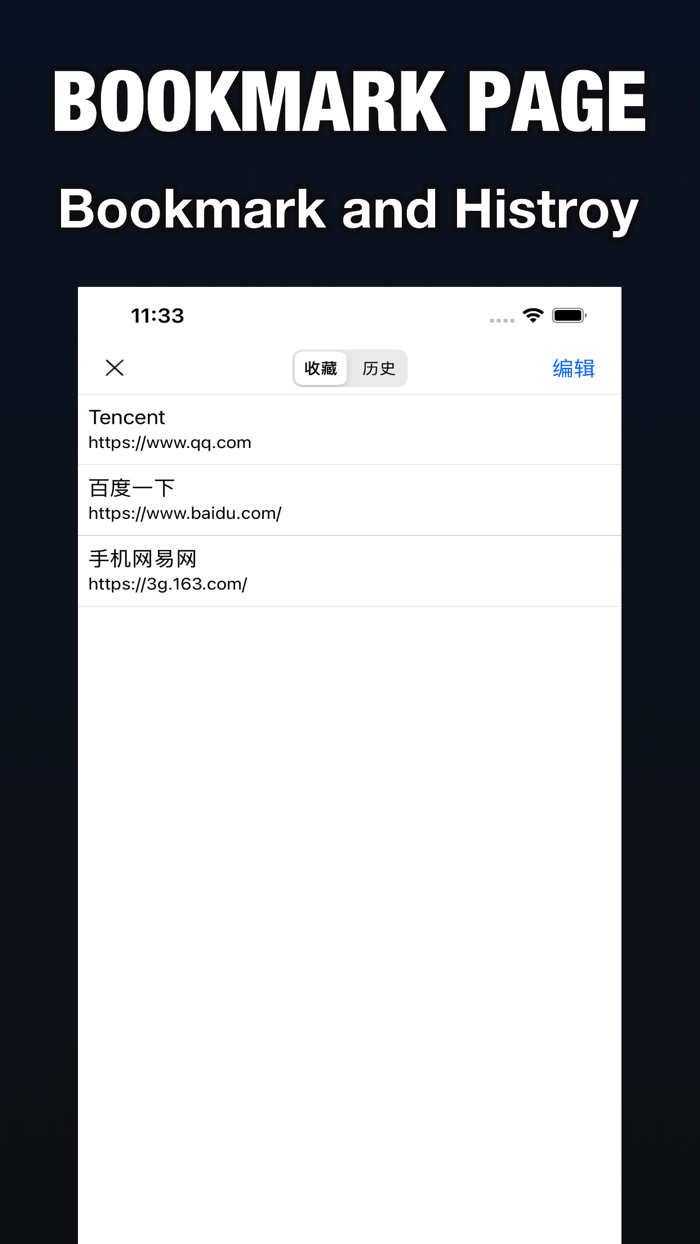 Float Browser Web Browser