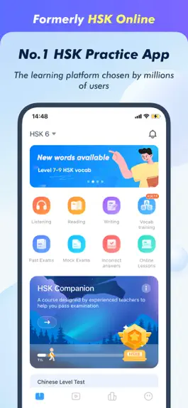 Game screenshot HSK Study and Exam - SuperTest mod apk