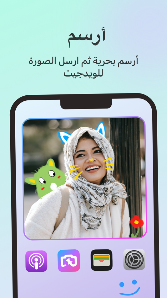 #4. PinMe-Locket Widget (iOS) 由: Chongqing KelangUI Tech. Co., Ltd.