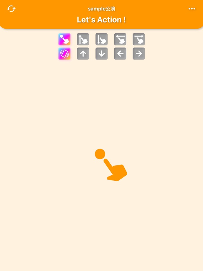 インタラクティブXR