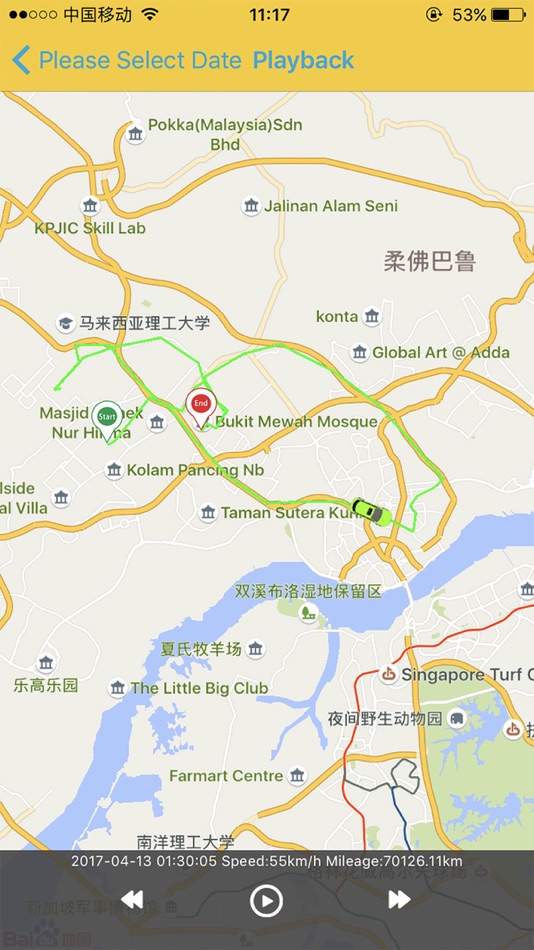 #5. Wetrack2u (iOS) 由: Bingbing Chen