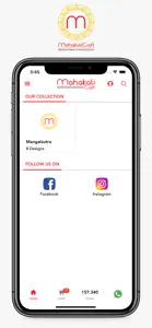 Mahakali Craft screenshot #2 for iPhone