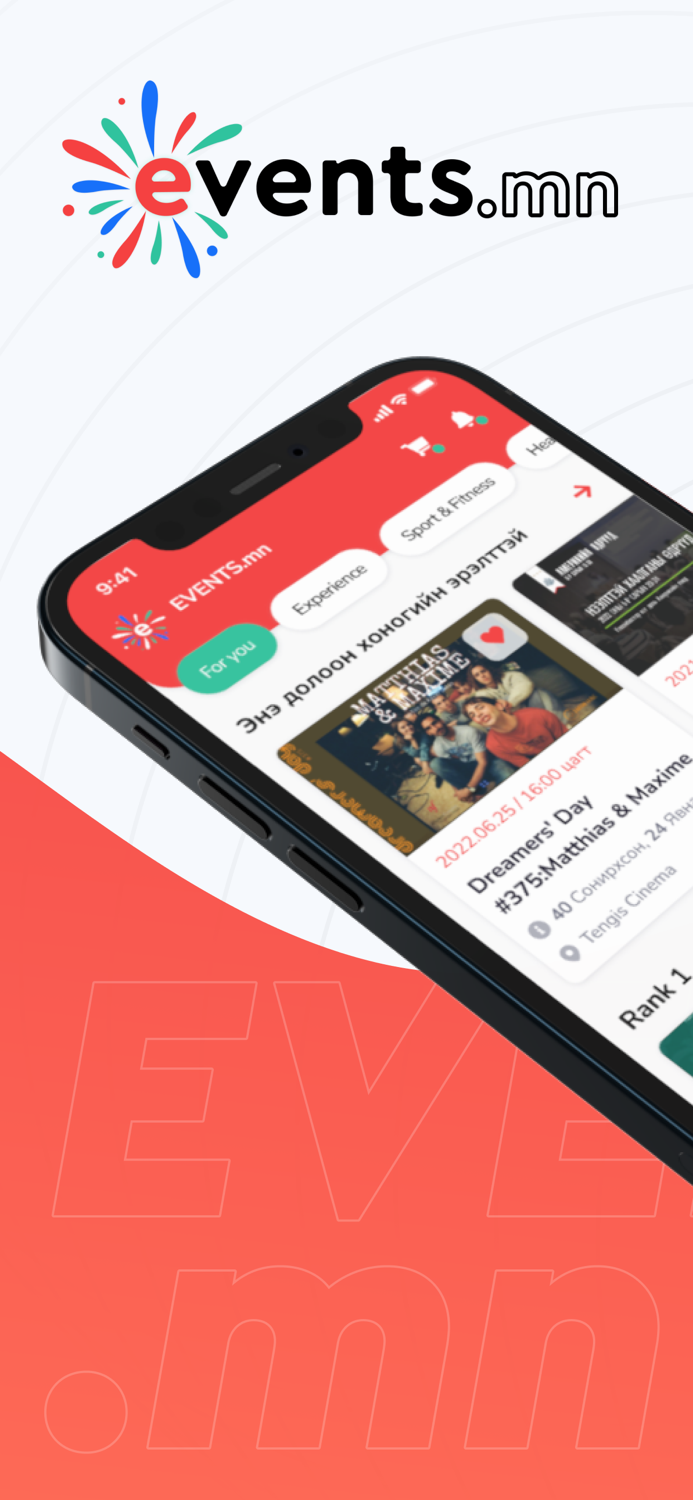 Events.mn