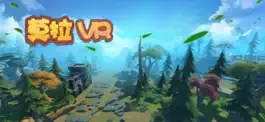 Game screenshot 莫拉VR apk