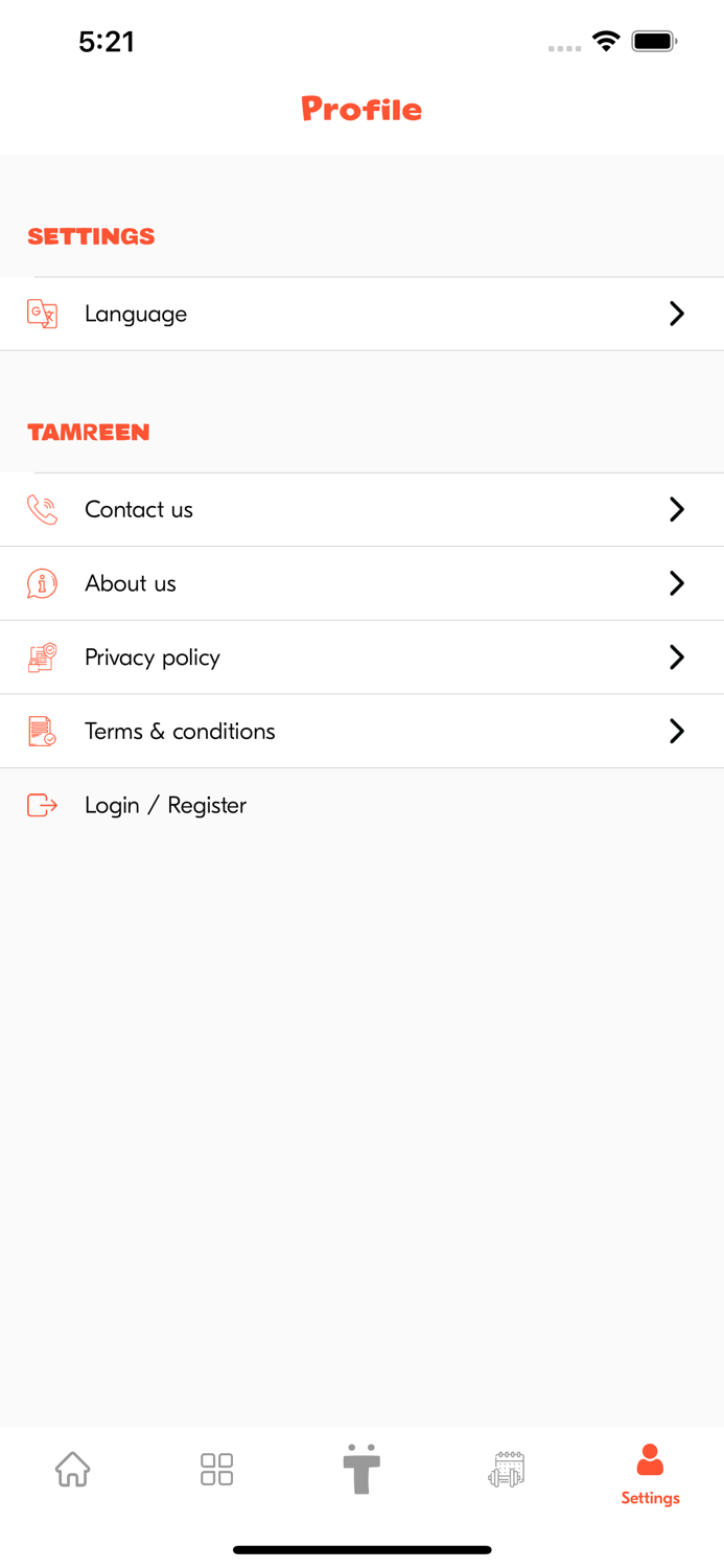 Tamreen App