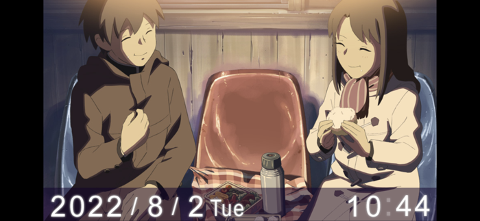 5cm per Second Film Book I