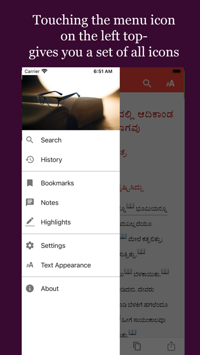 Pastors Study Bible Kannada Screenshot