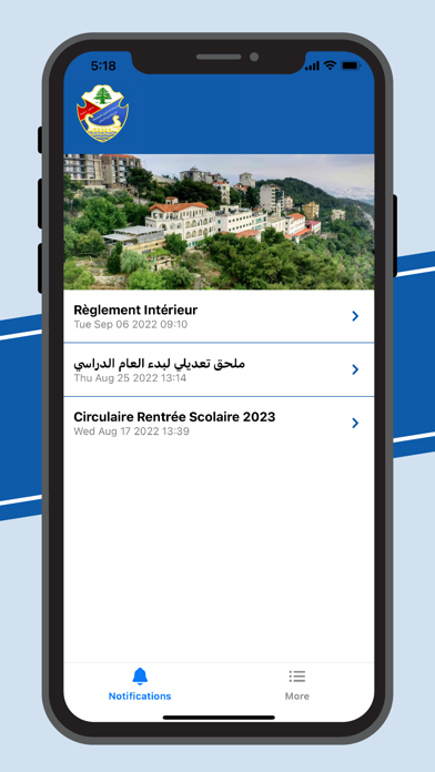ESCH Lebanon Screenshot