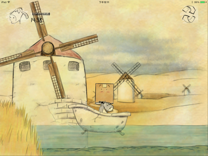 Im Not a Stupid Donkey.