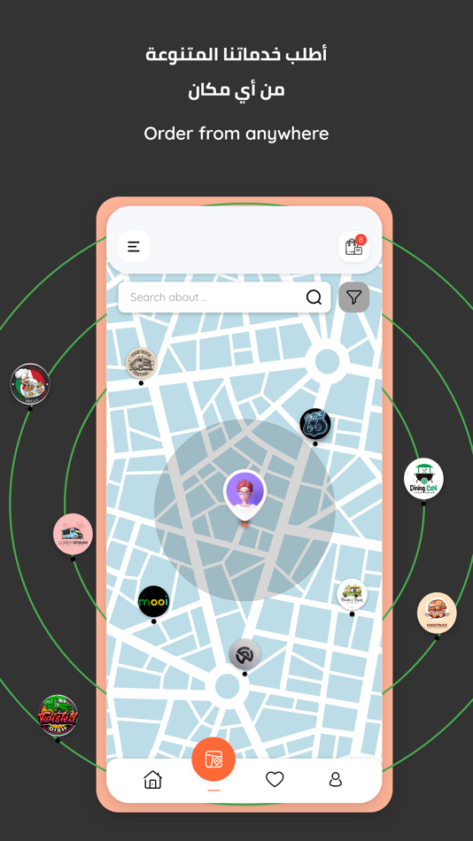 #4. Find My Truck (iOS) Podle: Benchmark Digital Solutions