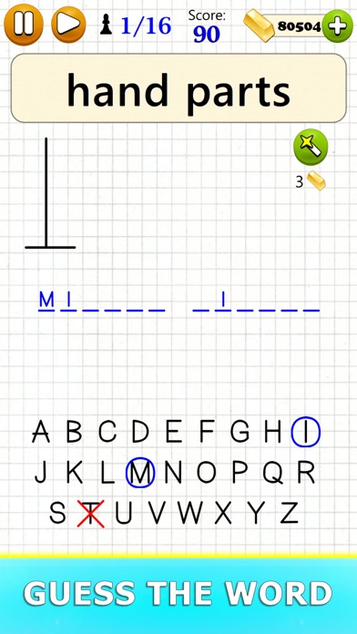 Hangman+ Word Gameのおすすめ画像4