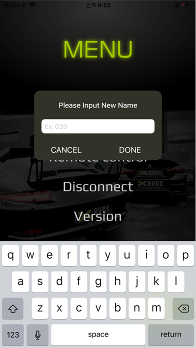Evox Valvetronic Screenshot