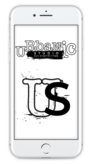Urbanic Studio Screenshot