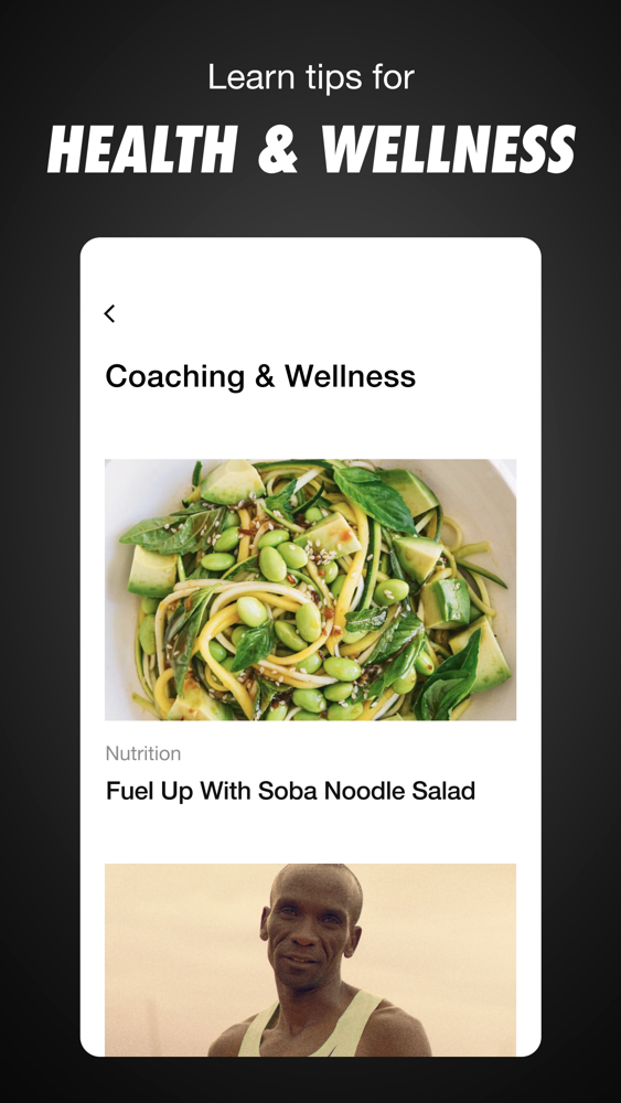 Nike Run Club: Running Coach App for iPhone - Free Download Nike Run Club:  Running Coach for iPhone at AppPure