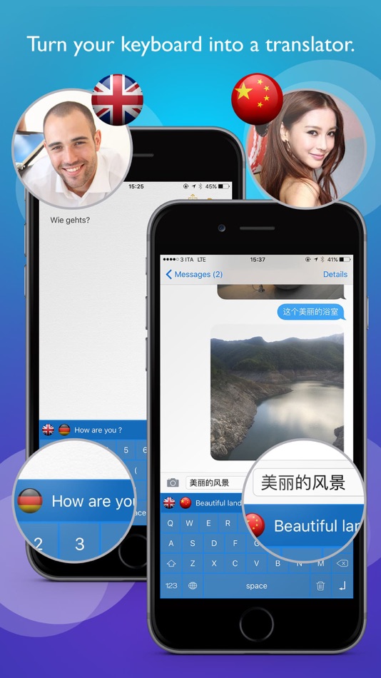 #1. Keyboard Translator . (iOS) 由: Giacomo Guglielmi