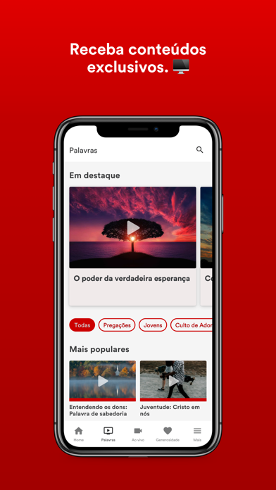 QGJC Campus Marquês Screenshot