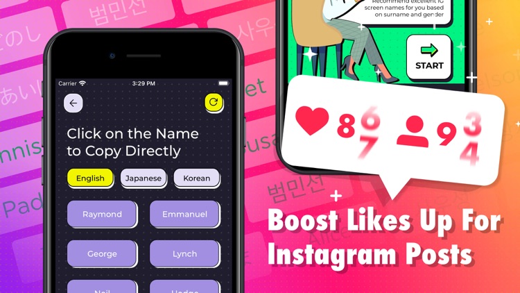 Get Super Likes For Insta Fans