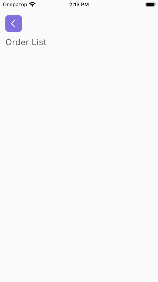 #3. Sprut B2B (iOS) 由: Kostiantyn Kliuchar