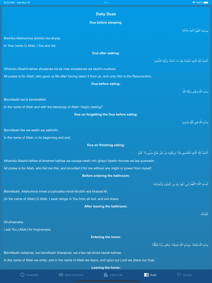 Ibn Abbas Islamic Centre