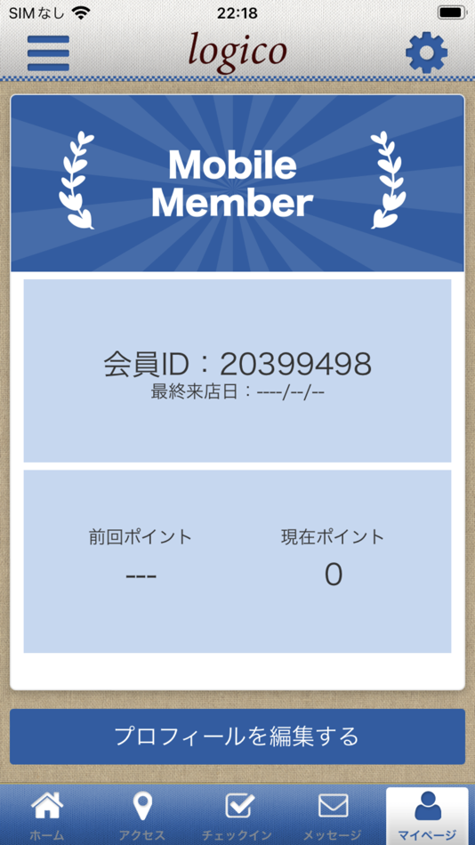 #3. logicoの公式アプリ (iOS) 由: TOSHIRO SUZUKI