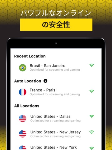 Hot VPN: Super Fast & Secureのおすすめ画像3