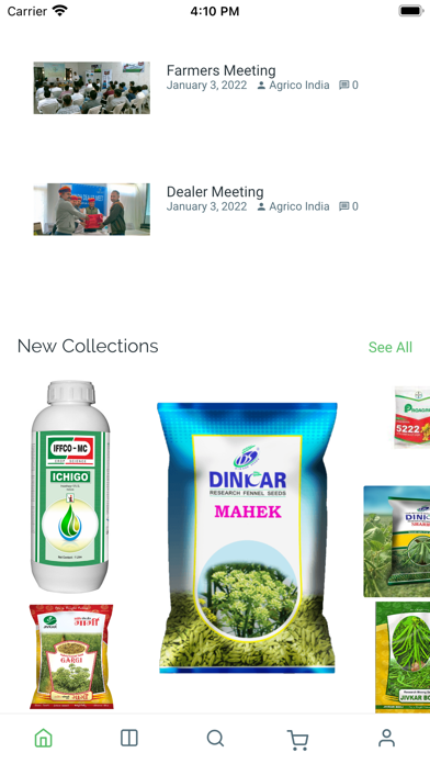 Agrico Indian Agriculture Screenshot