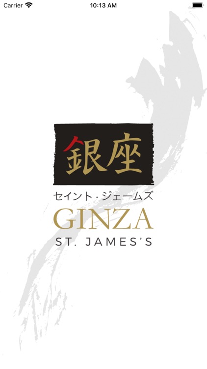Ginza St James's
