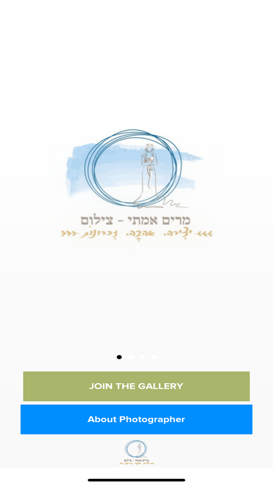 #1. מרים אמתי - צילום (iOS) โดย: WedUp Ltd