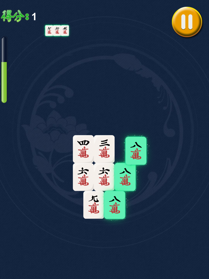 Match 3 Mahjong