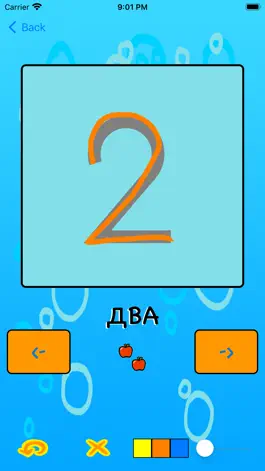Game screenshot Числа для детей apk