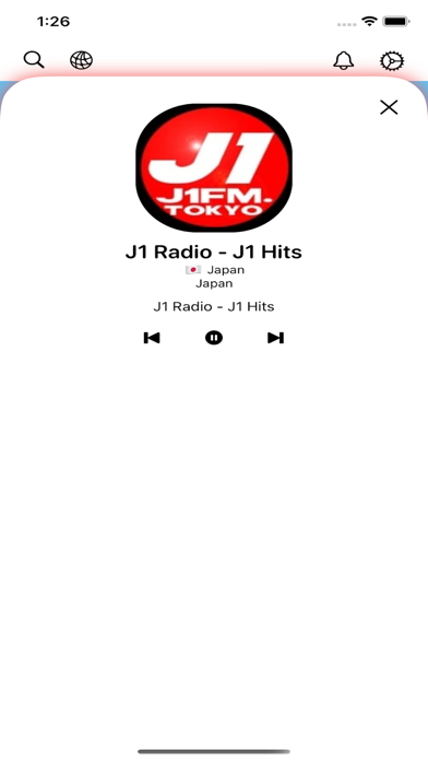 Japanese Radio Stations online Screenshot