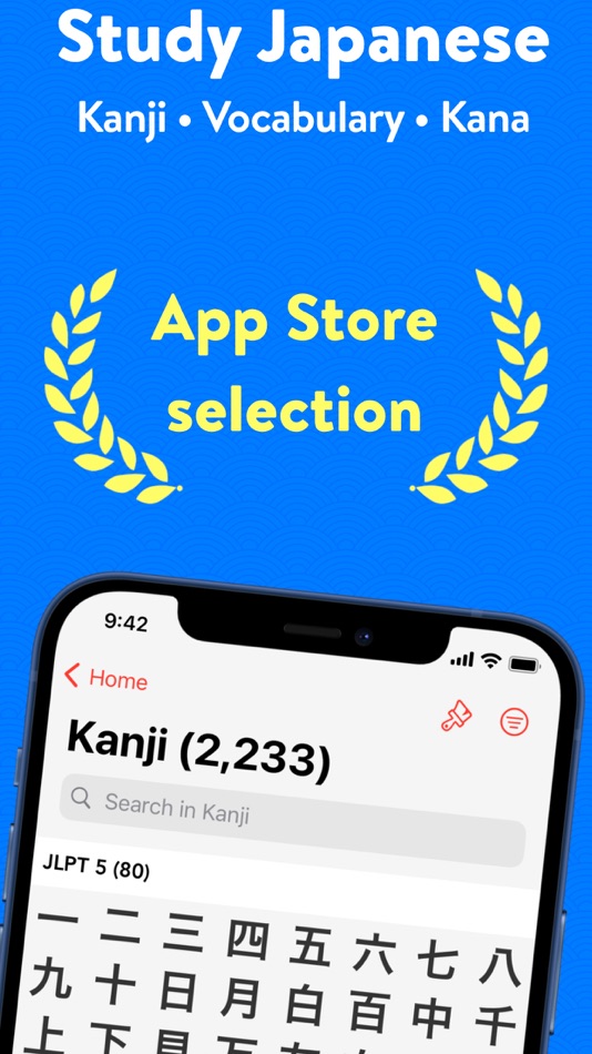 Learn Japanese Kanji: Benkyō - 2.3.6 - (iOS)