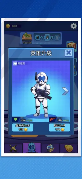 Game screenshot 廢土穿越 apk