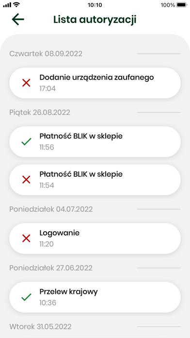 BS Nowa Sól Mobile Screenshot