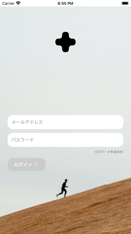 ウェルネス - 1.3.12 - (iOS)