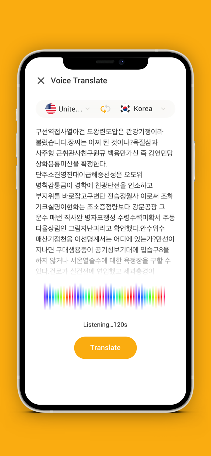All Translate - Translator