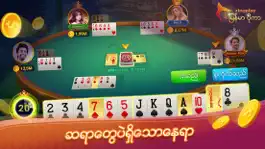 Game screenshot 13 Poker ZingPlay apk