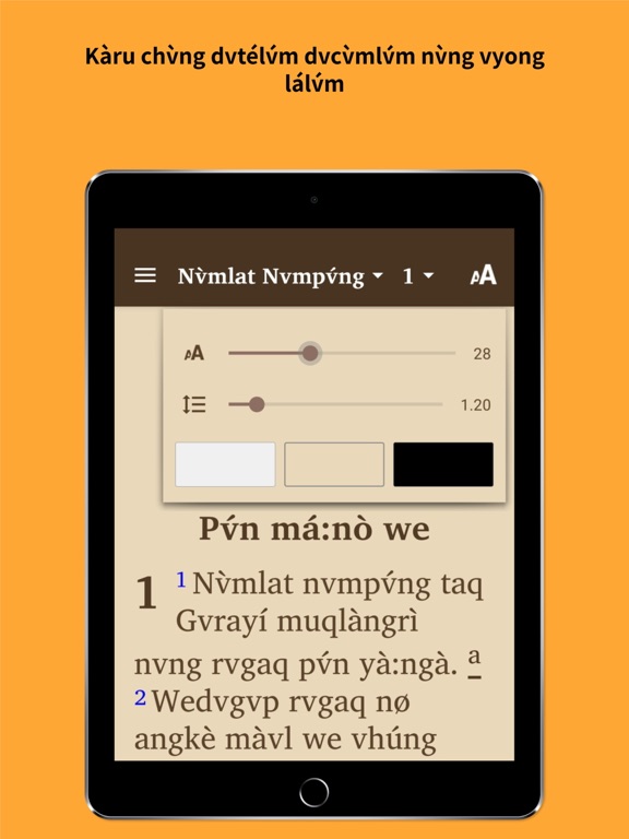 Shànshér Kàru iPad screenshot 4 - Reference app