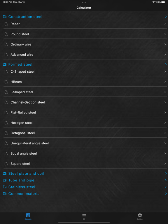 Screenshot #4 pour Steel weight calculator