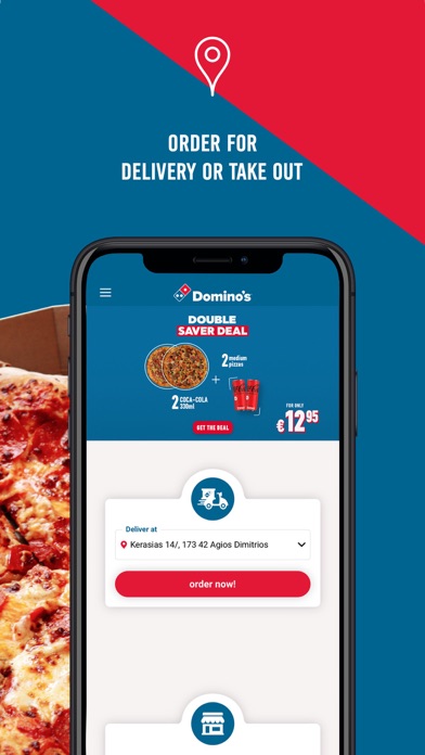 Domino's Pizza Greece Screenshot