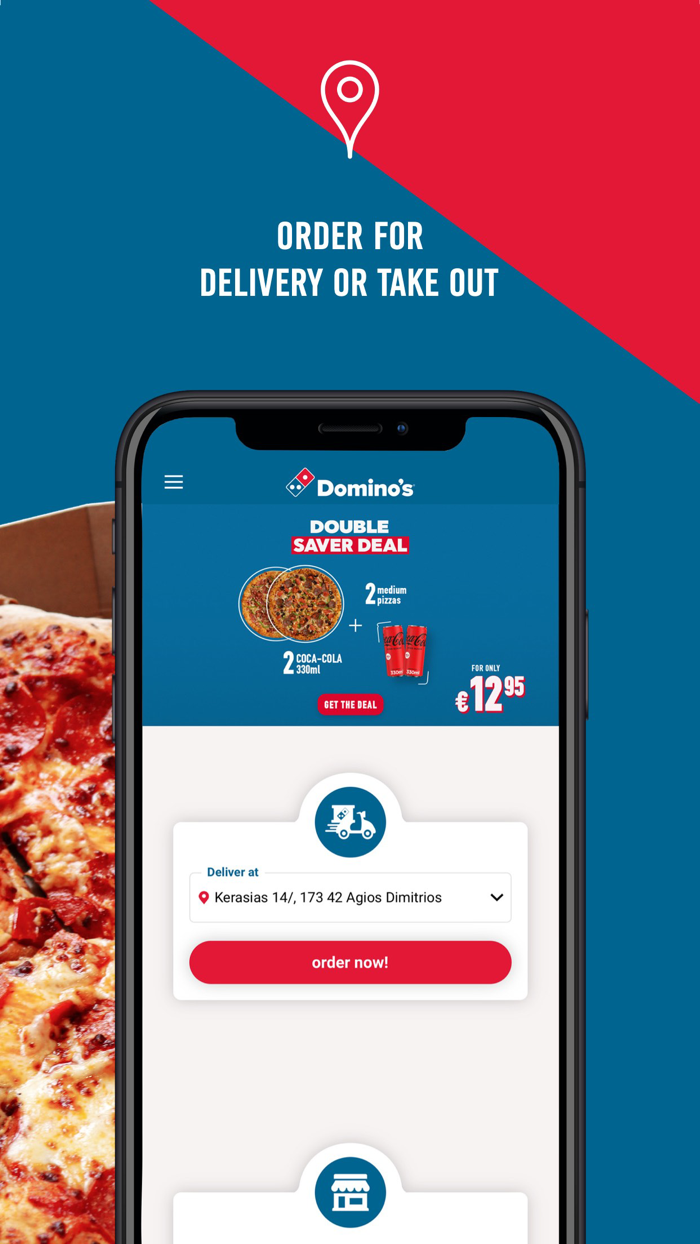 Dominos Pizza Greece