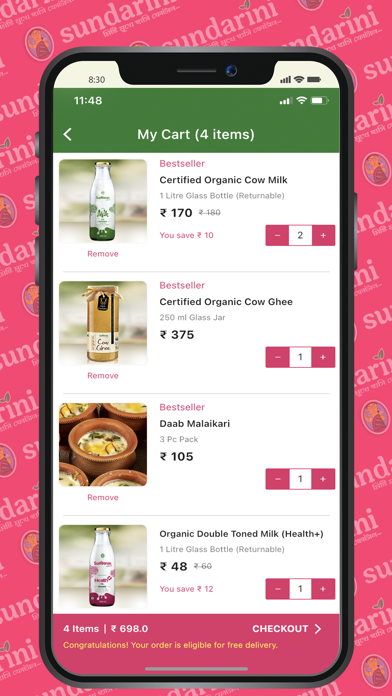 Sundarini Naturals Screenshot