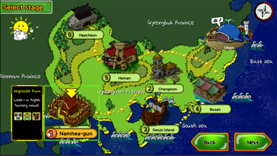 CatsCatch Screenshot