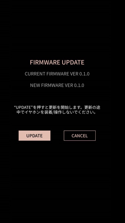 NUARL Connect screenshot-3