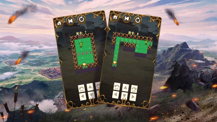 三国群英单机版 screenshot-3