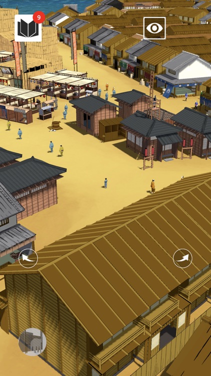 Hyper Edohaku - Virtual Museum