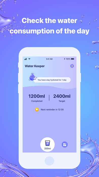 Water Keeper - Water recorder Screenshot