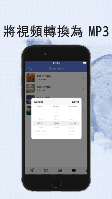 Mobile iPhone Screenshots 0