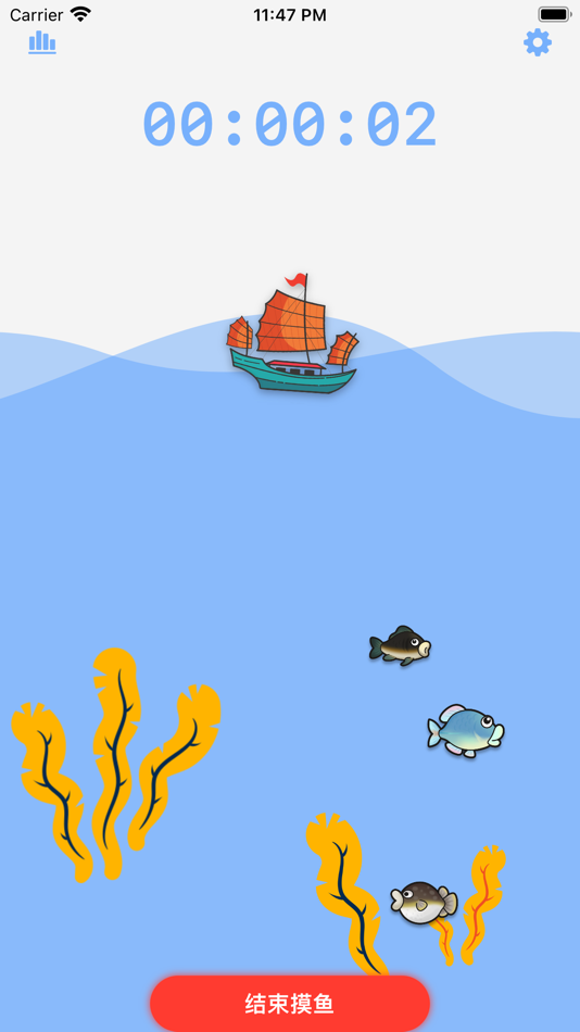 #3. 摸鱼 - 记录上班偷懒时间 统计摸鱼所得收益 (iOS) Podle: MetaOrder Co., Ltd.