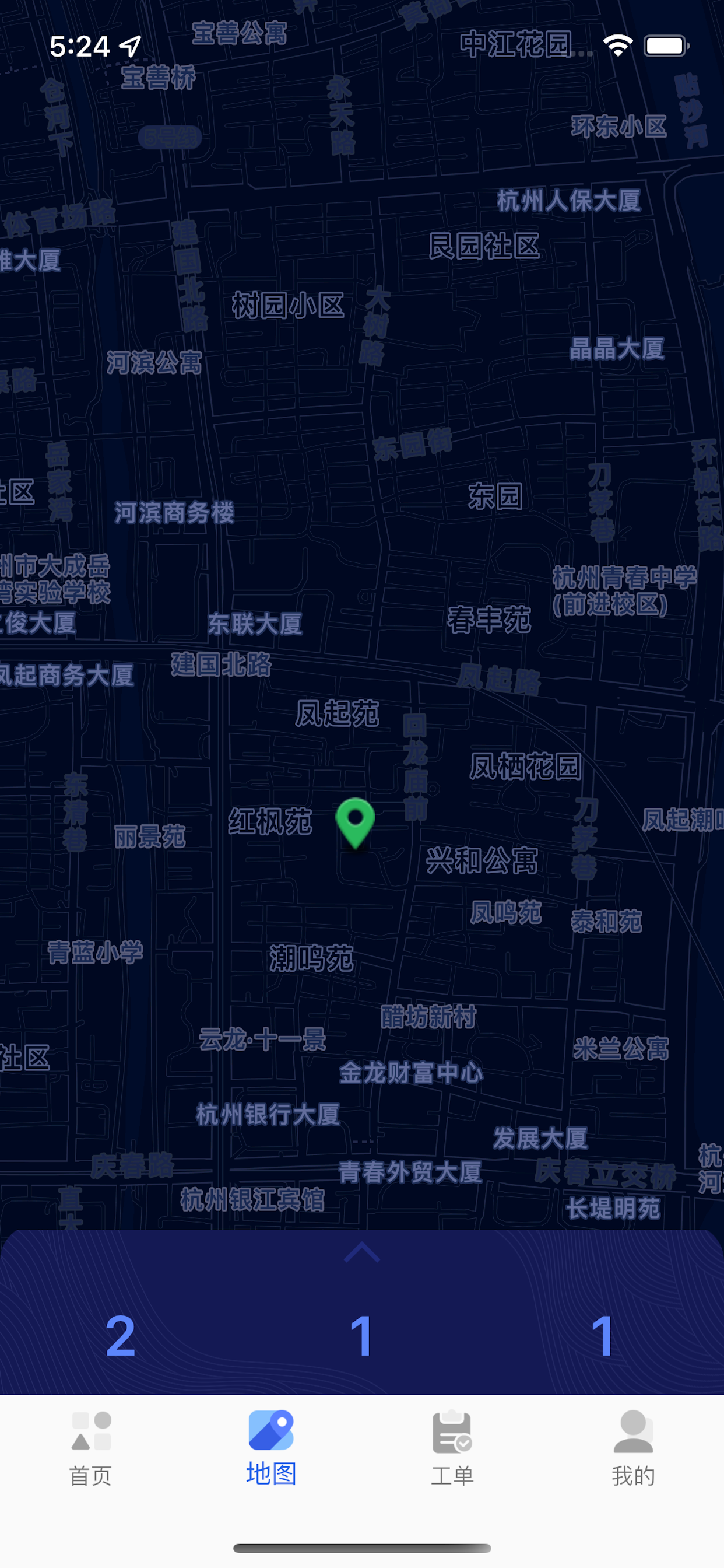 汉威智慧平台